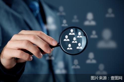 北京發力科技成果轉化 以信息技術咨詢服務為抓手，推動20項重點任務落地